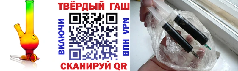 кракен как зайти  Саранск  ГАШ Ice-O-Lator 