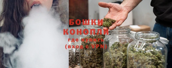 каннабис Каменногорск