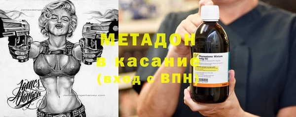 дурь Абинск