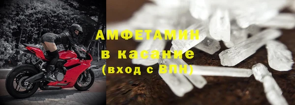 дурь Абинск