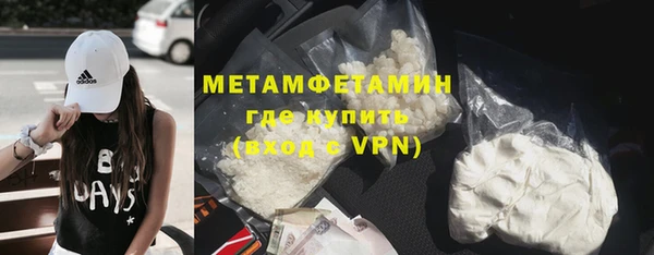 2c-b Гусев