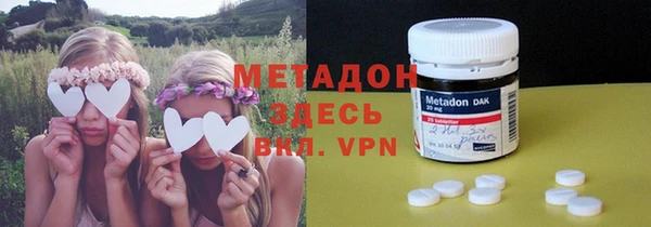 дурь Абинск