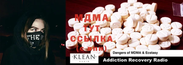 стаф Алексин