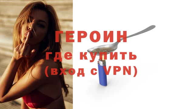 хмурый Каменка
