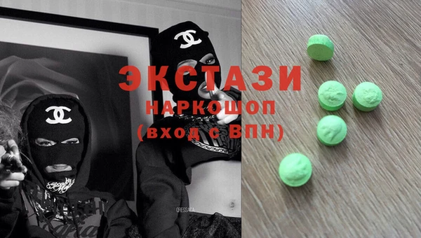 дурь Абинск