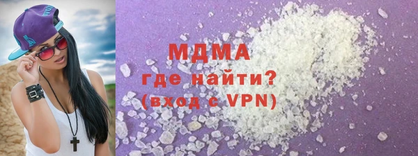 дурь Абинск