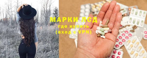 дурь Абинск