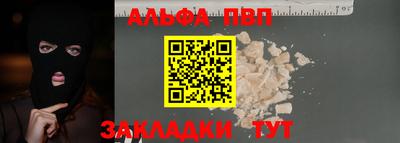 марихуана Моздок