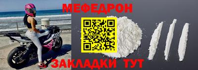не бодяженный Можайск
