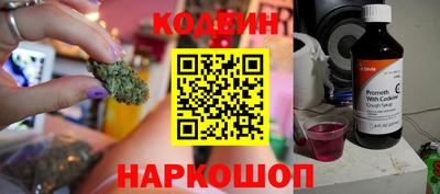 не бодяженный Можайск