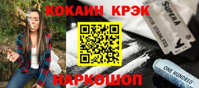 mdma Малоярославец