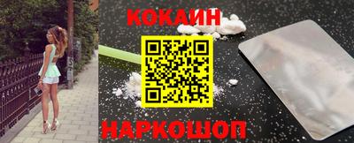 марихуана Моздок