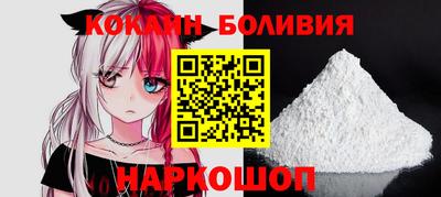 mdma Малоярославец