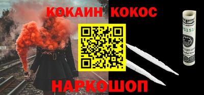 альфа пвп VHQ Можга