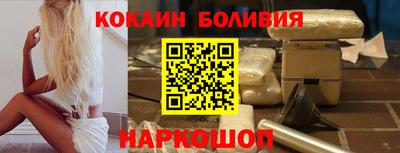стафф Малгобек