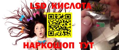 альфа пвп VHQ Можга