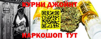 альфа пвп VHQ Можга
