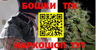 альфа пвп VHQ Можга