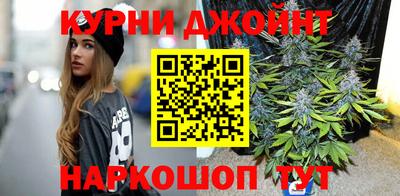 альфа пвп VHQ Можга