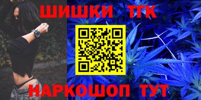 альфа пвп VHQ Можга