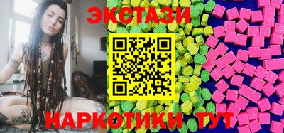 альфа пвп VHQ Можга