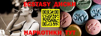 не бодяженный Можайск