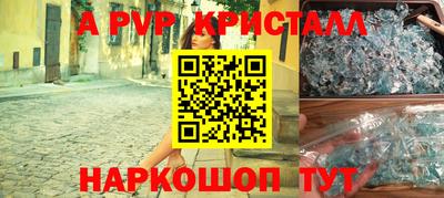 марихуана Моздок