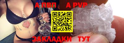 марихуана Моздок