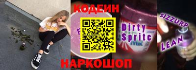 марихуана Моздок