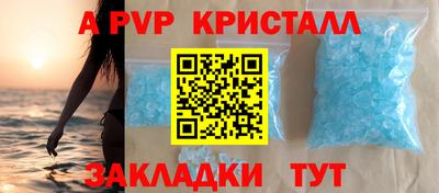 не бодяженный Можайск