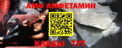 марихуана Моздок