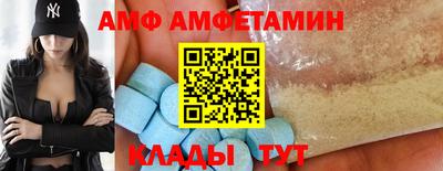 не бодяженный Можайск
