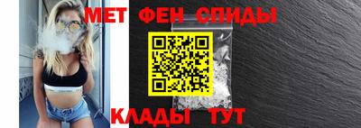 не бодяженный Можайск