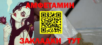 не бодяженный Можайск
