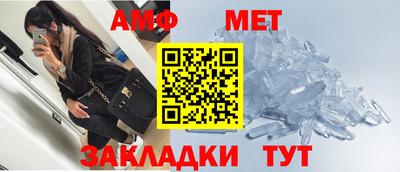 не бодяженный Можайск