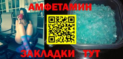 не бодяженный Можайск