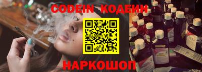 альфа пвп VHQ Можга