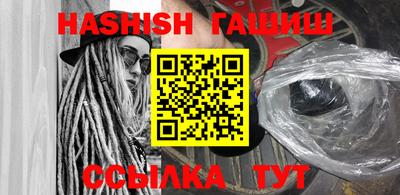 mdma Малоярославец