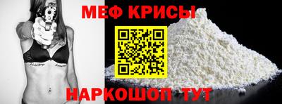 не бодяженный Можайск