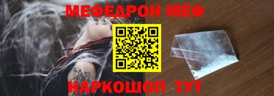 марихуана Моздок