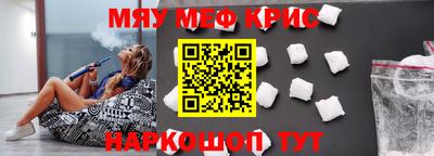 не бодяженный Можайск