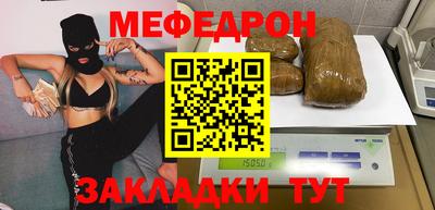 не бодяженный Можайск