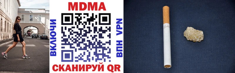 darknet состав  Саранск  MDMA молли 